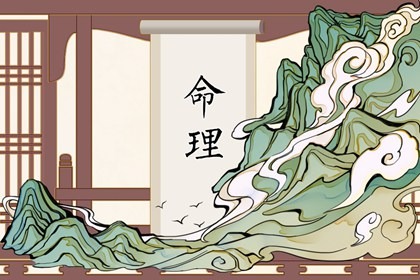 皇历2026,老皇历黄道吉日,皇历黄道吉日