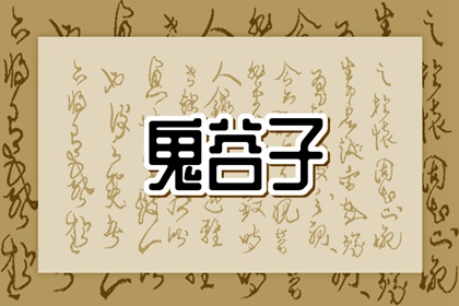 2026年黄历吉日查询|今日黄历吉时宜忌查询|黄历取名吉日|提亲吉日黄历|黄历运势