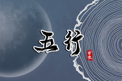 农历黄道吉日_黄道吉日吉时查询_黄道吉日查询老黄历_黄道吉日吉时_黄道吉日老黄历万年历查询