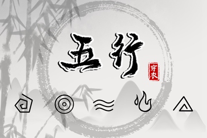 夫妻合八字_正缘测试免费_看八字姻缘_算姓名婚姻配对_姻缘匹配测算