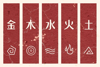 万年历黄历老黄历_今天是什么日子老黄历查询_黄道吉日老黄历万年历查询_老黄历诸神方位查询
