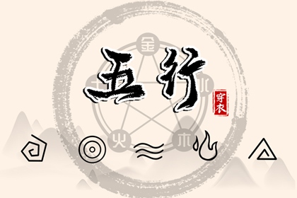 日历天干地支_农历干支日历_2026日历_干支日历_日历吉日查询_黄历查询2026年日历表