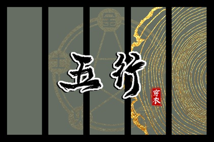 老黄历2026正版万年历_中国老黄历吉日查询_黄历万年历老黄历_老黄历2026年黄道吉日_老黄历 黄道吉日