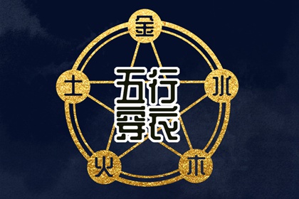 起名分数|起名慎用起名|女儿起名大全