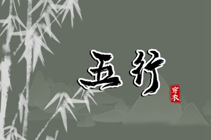 合婚算命|测算正缘桃花|二人名字配对|号码配对测试|正缘时间
